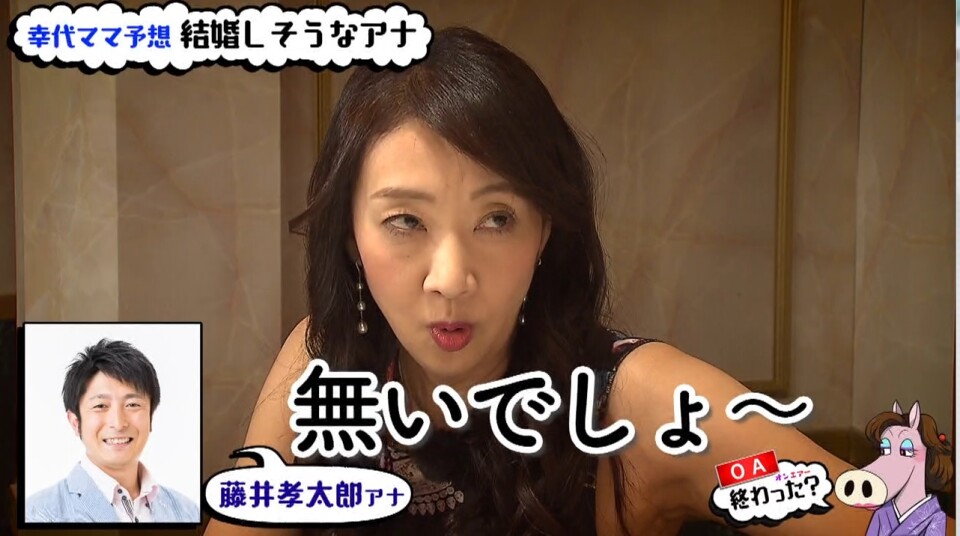 高山幸代アナウンサー その2 stvどさんこ動画 高山幸代アナウンサー その2 stvどさんこ動画
