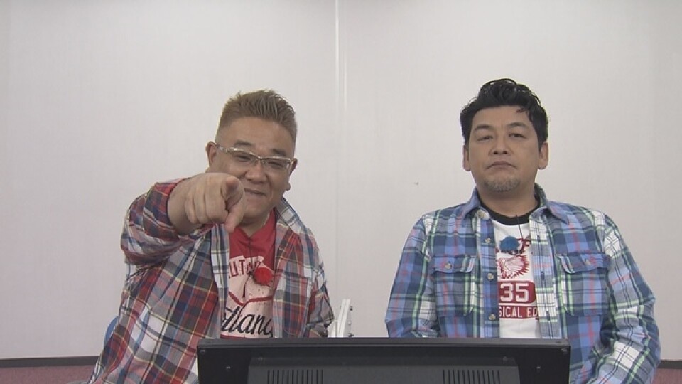 熱烈!ホットサンド!3月13日放送 #340「俺たちの部活動 完結編1」