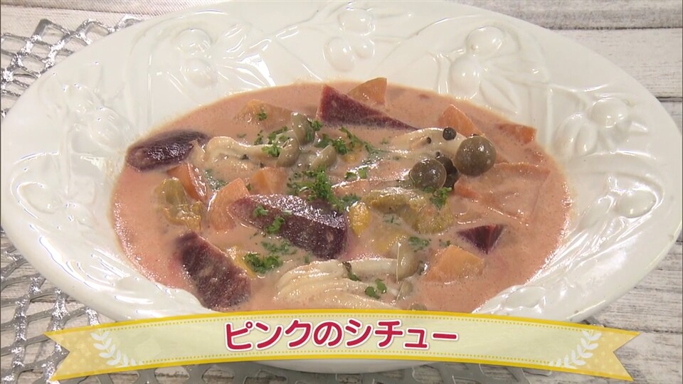 ピンクのシチュー 21 10 12放送 ｓｔｖどさんこ動画