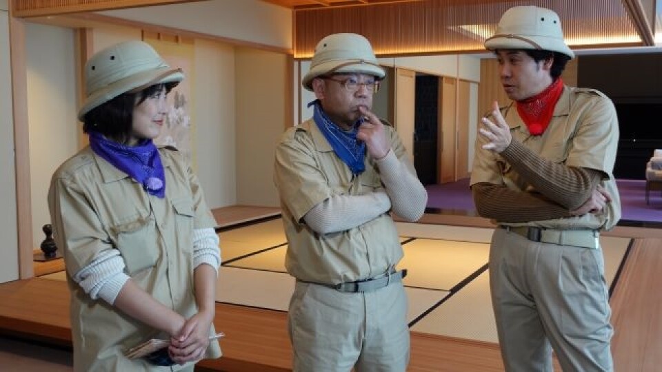 1×8いこうよ 大泉洋 追分町湯呑み つつか